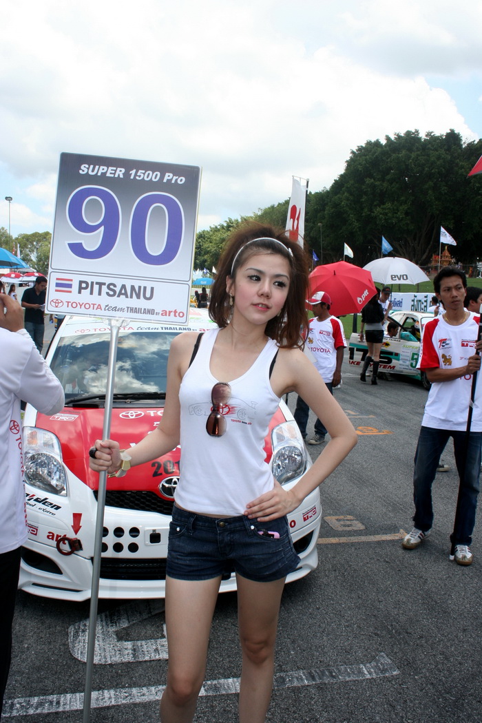 super-car-thailand