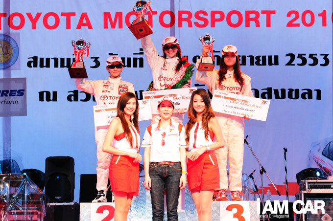 toyota-motorsport