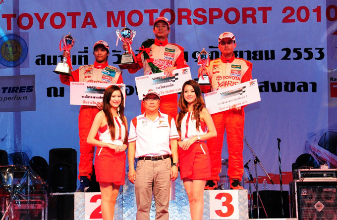 toyota-motorsport