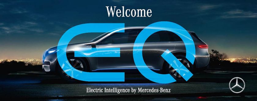 EQ – Electric Intelligence by Mercedes-Benz