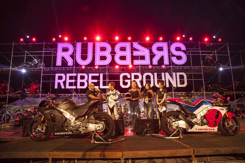 Rubbers Rebel Ground