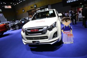 Isuzu FAST Auto Show 2017