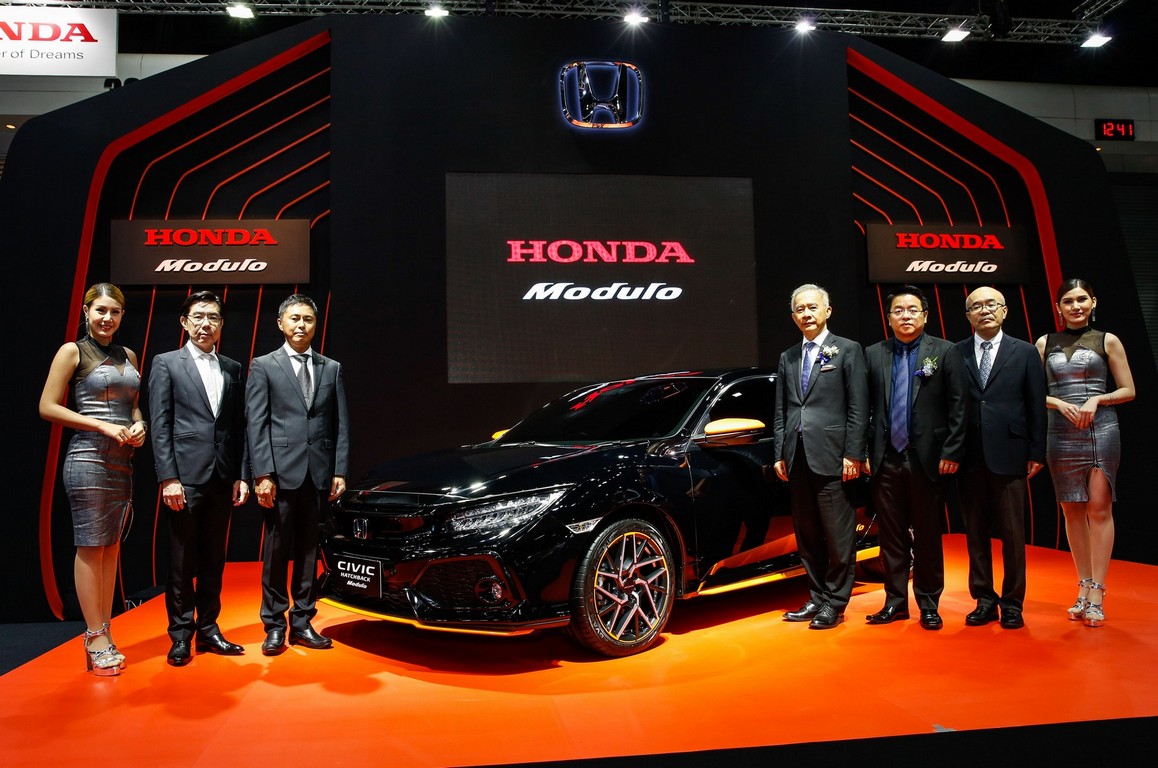 Honda Auto Salon 2017