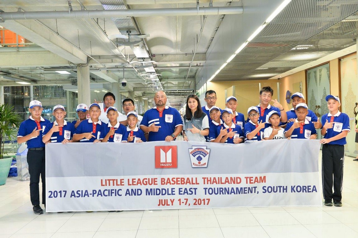 Asia-Pacific Little League Tournament