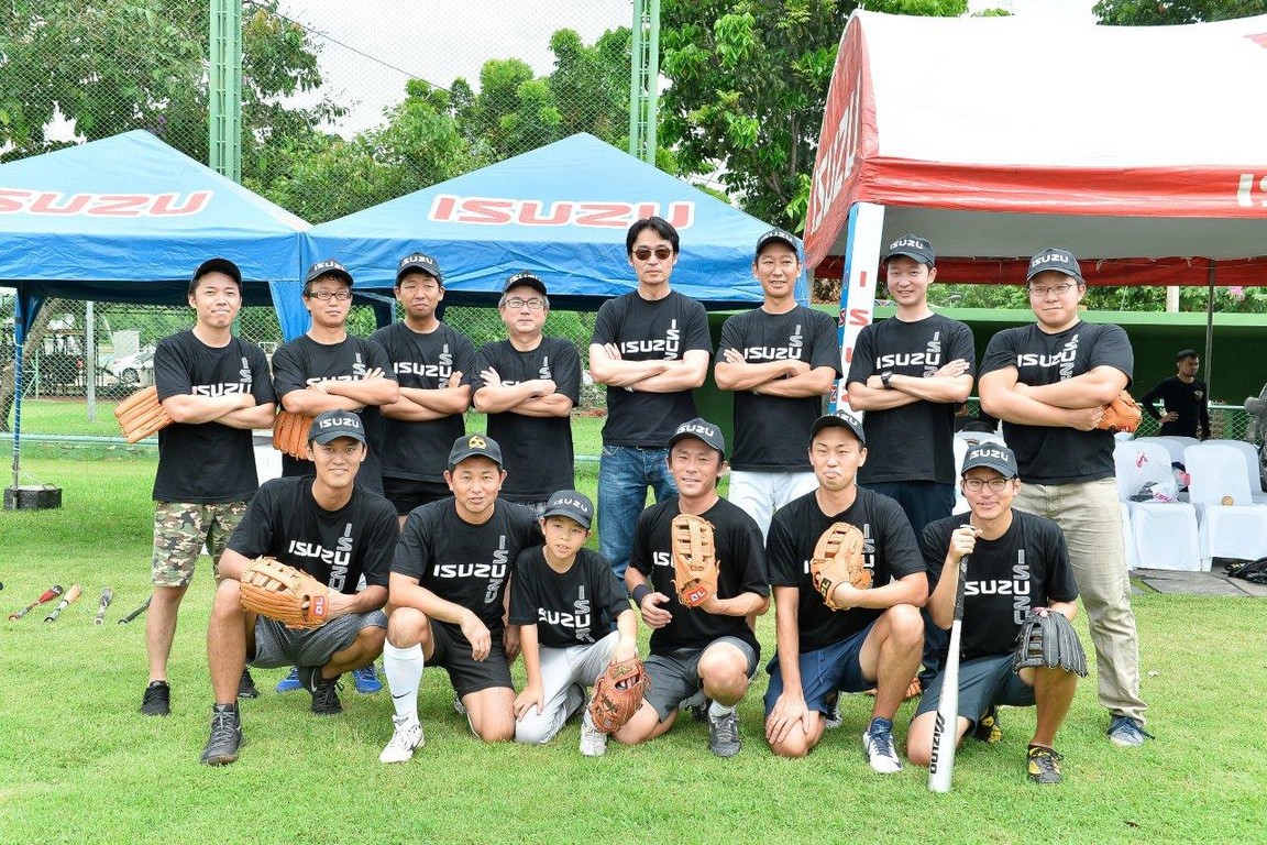Asia-Pacific Little League Tournament