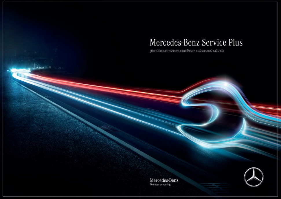Mercedes-Benz Service Plus