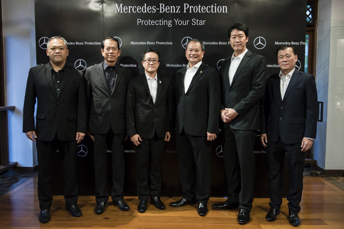 Mercedes-Benz Protection