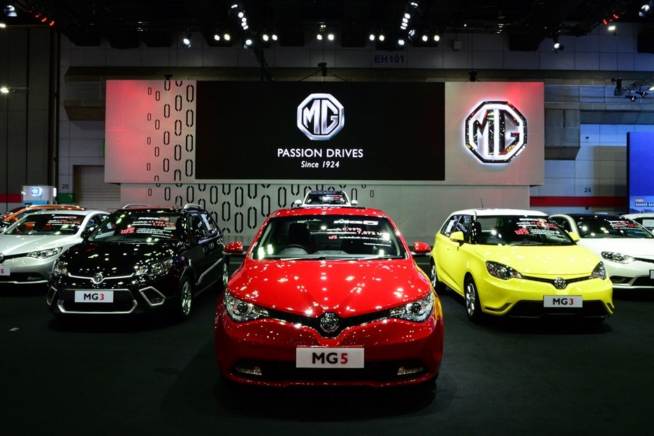 MG Big Motor Sale 