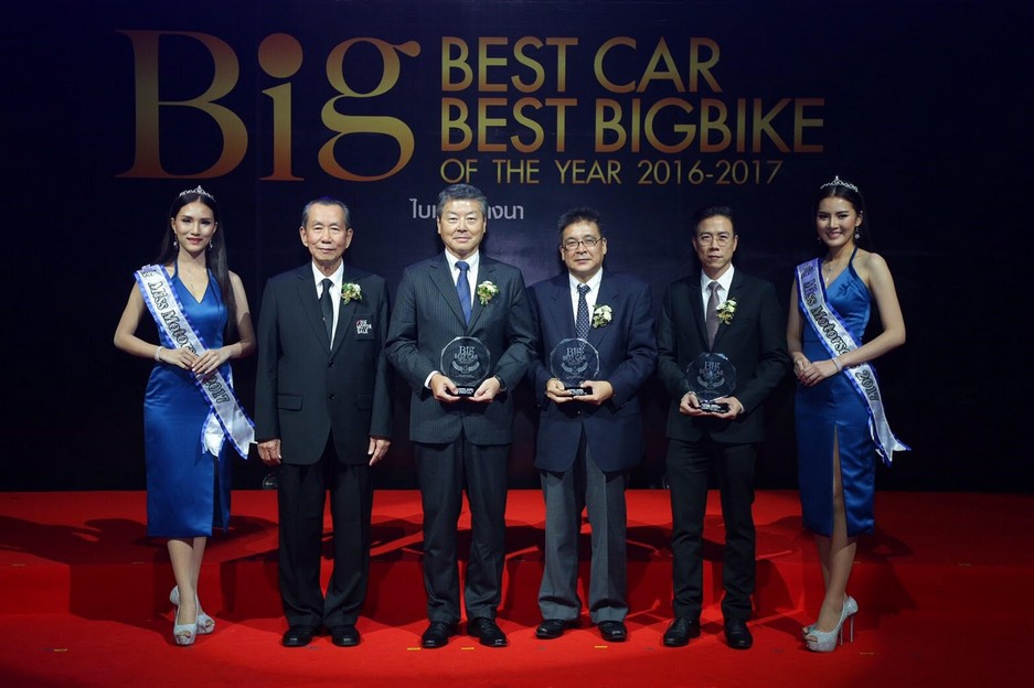 BIG Best Car of The Year 2016-2017