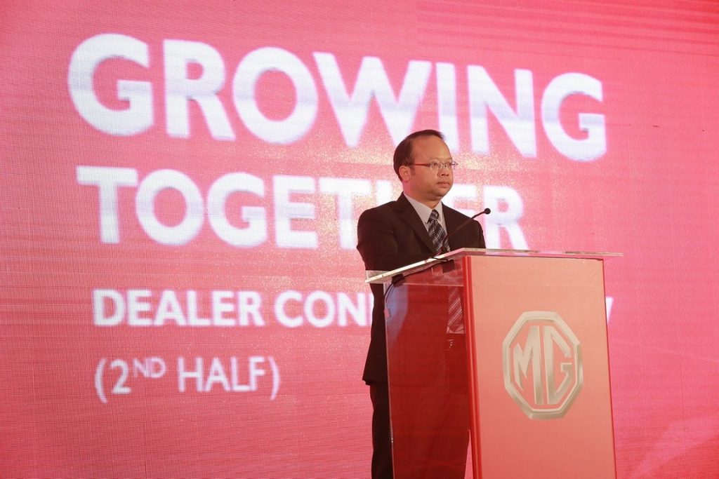 MG Dealer Conference