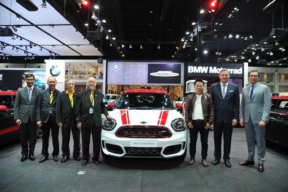 BMW Group Thailand at Motor Expo 2017 