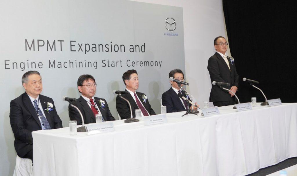 Mazda Opens Engine Machining Factory at Thai 