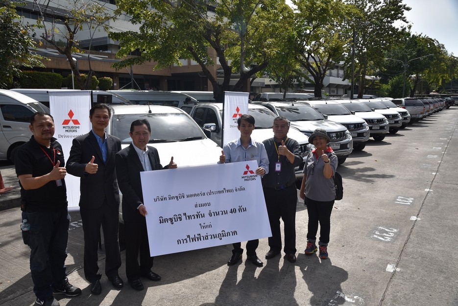 มิตซูบิชิ มอเตอร์ส ประเทศไทย ส่งมอบรถ 90 คัน ให้แก่ลูกค้าองค์กร
