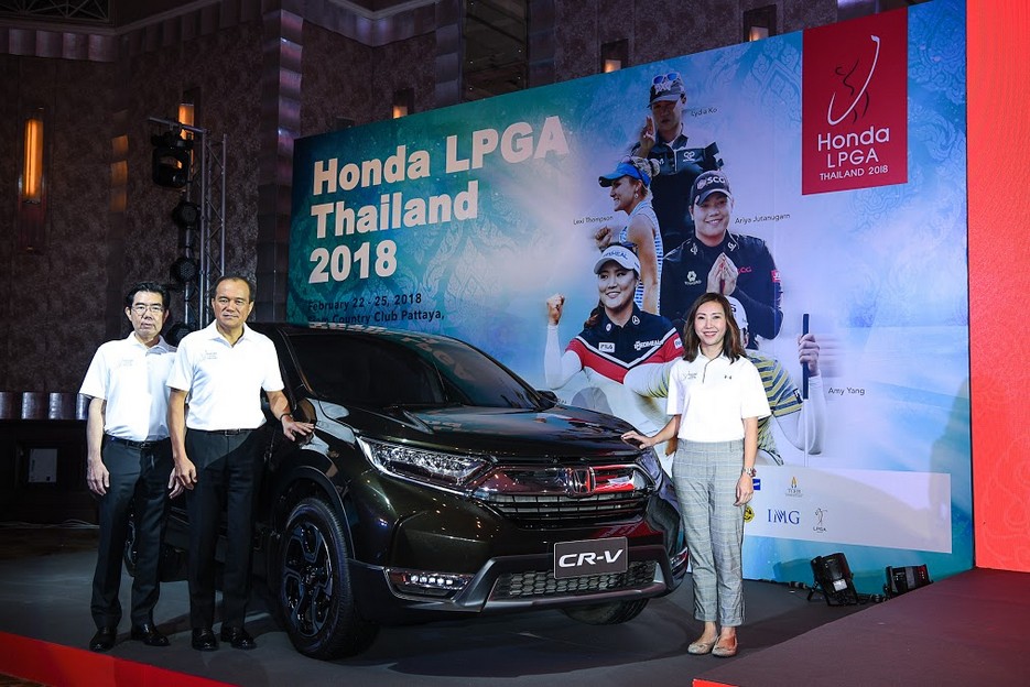 Honda LPGA Thailand 2018