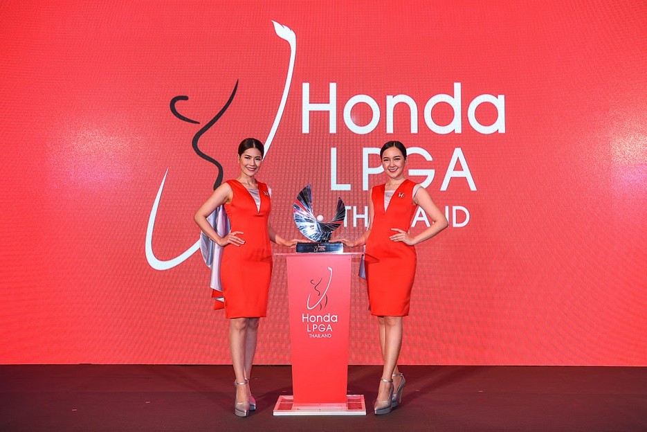 Honda LPGA Thailand 2018