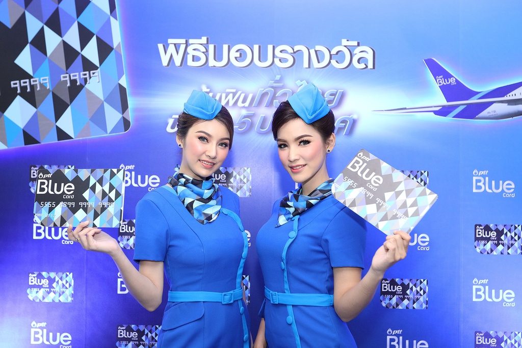 ลุ้นฟินทั่วไทย บินไกล 5 ประเทศ