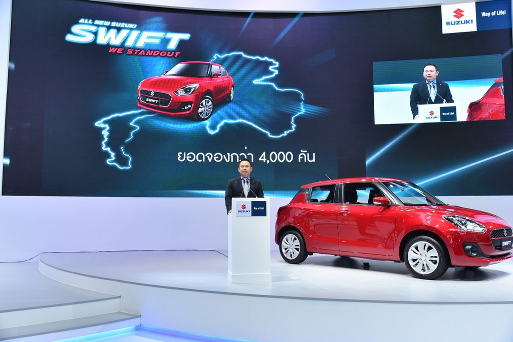 All New Suzuki SWIFT บางกอก อินเตอร์เนชั่นแนล มอเตอร์​โชว์ ครั้งที่ 39