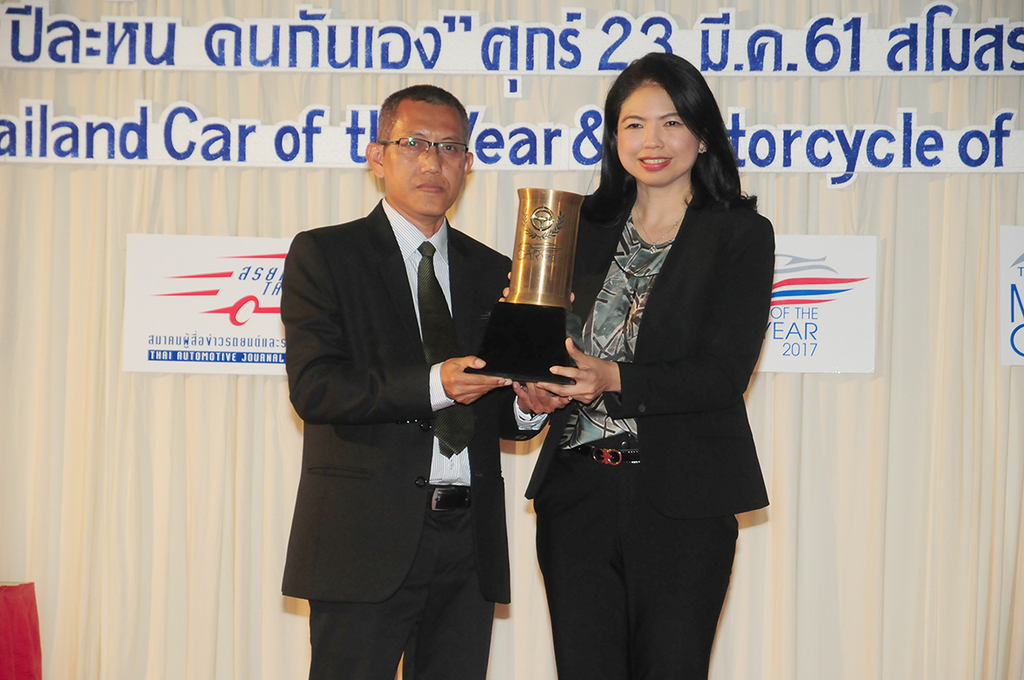 Honda CRV THAILAND CAR OF THE YEAR 2017