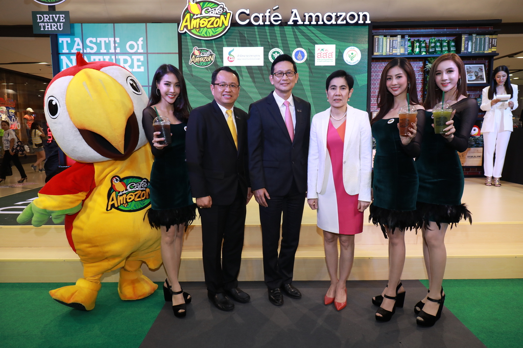 Café Amazon เปิดตัวผลิตภัณฑ์เครื่องดื่มทางเลือกเพื่อสุขภาพ