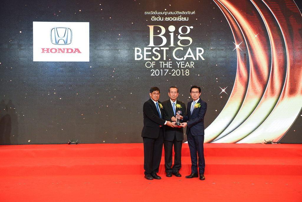 ฮอนด้า ซีอาร์-วี ชนะรางวัล BIG Best Car of The Year  2 ปีซ้อน