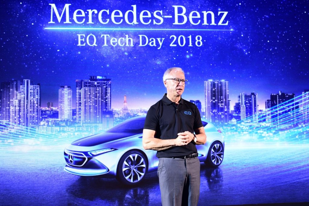 “เมอร์เซเดส-เบนซ์ อีคิว เทค เดย์ 2018” (Mercedes-Benz EQ Tech Day 2018)