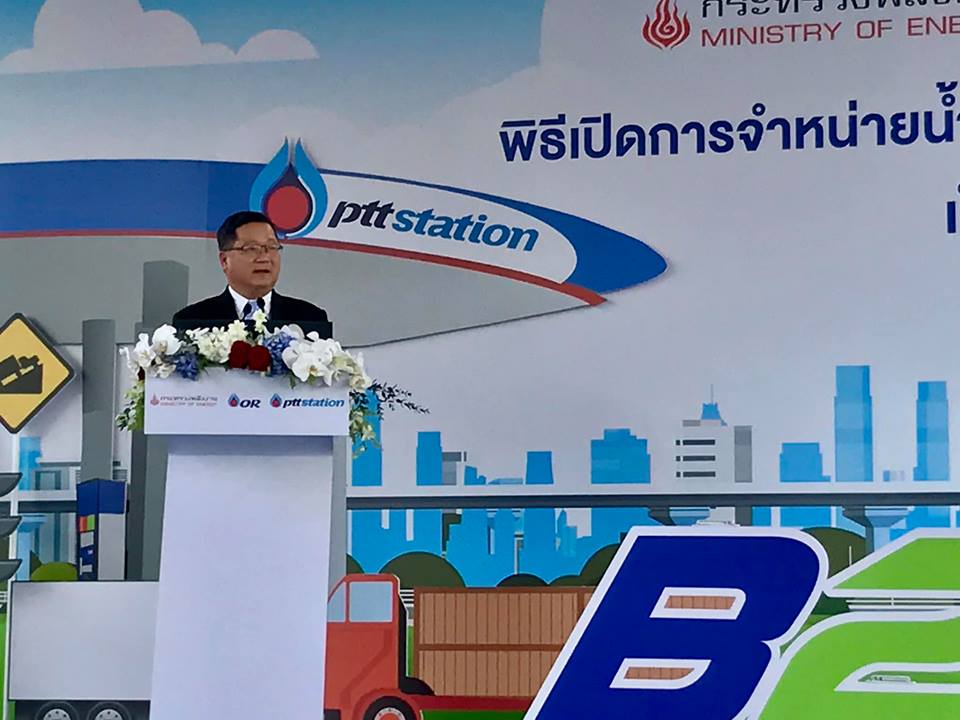 พีทีที โออาร์ สนับสนุนโยบายภาครัฐ เปิดจำหน่ายน้ำมันดีเซล บี20 ภายในสถานีบริการน้ำมัน เป็นครั้งแรกในประเทศไทย