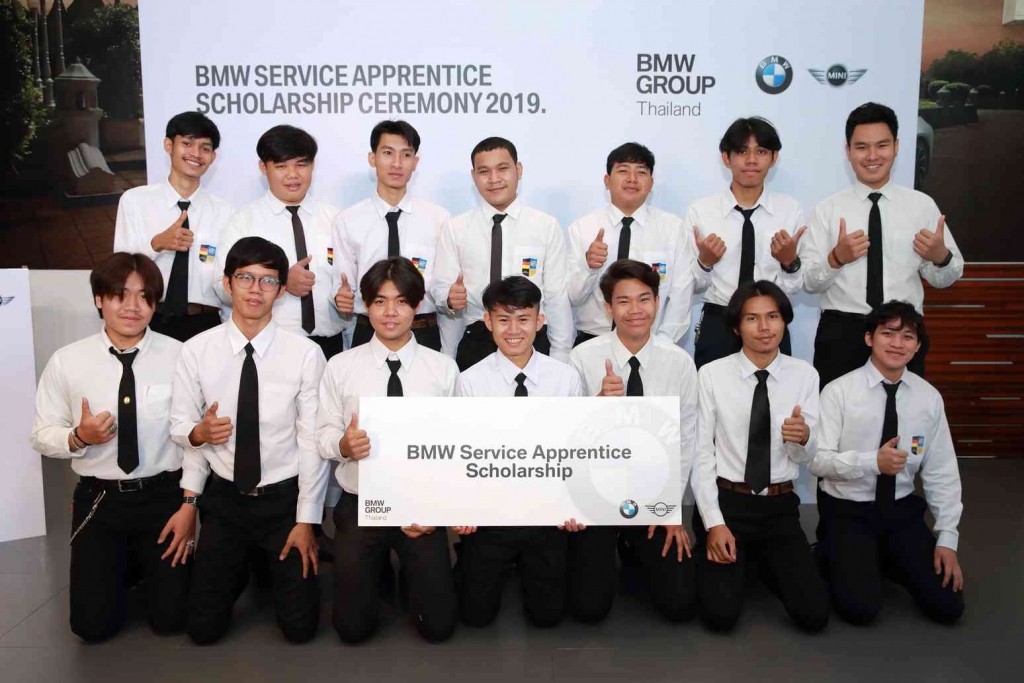 BMW มอบทุนการศึกษาในโครงการ BMW Service Apprentice Program