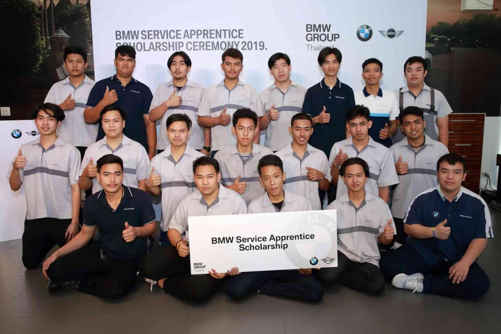 BMW มอบทุนการศึกษาในโครงการ BMW Service Apprentice Program