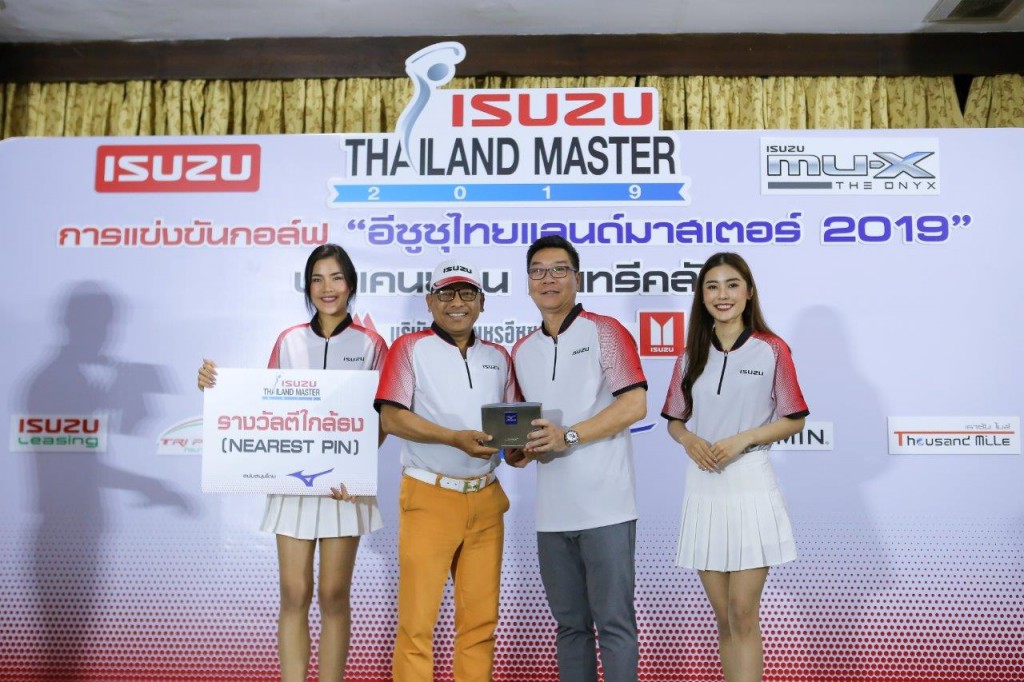 “อีซูซุไทยแลนด์มาสเตอร์ 2019” ประเดิมสนามแรก ณ สนามบลูแคนยอน คันทรีคลับ