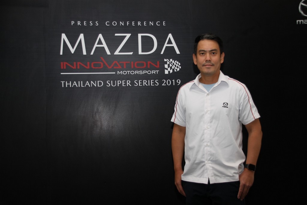 มาสด้าลุยมอเตอร์สปอร์ต รายการ “Thailand Super Series 2019” 