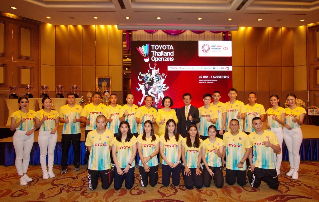 สนับสนุนการจัดแข่งขัน “TOYOTA Thailand Open 2019”