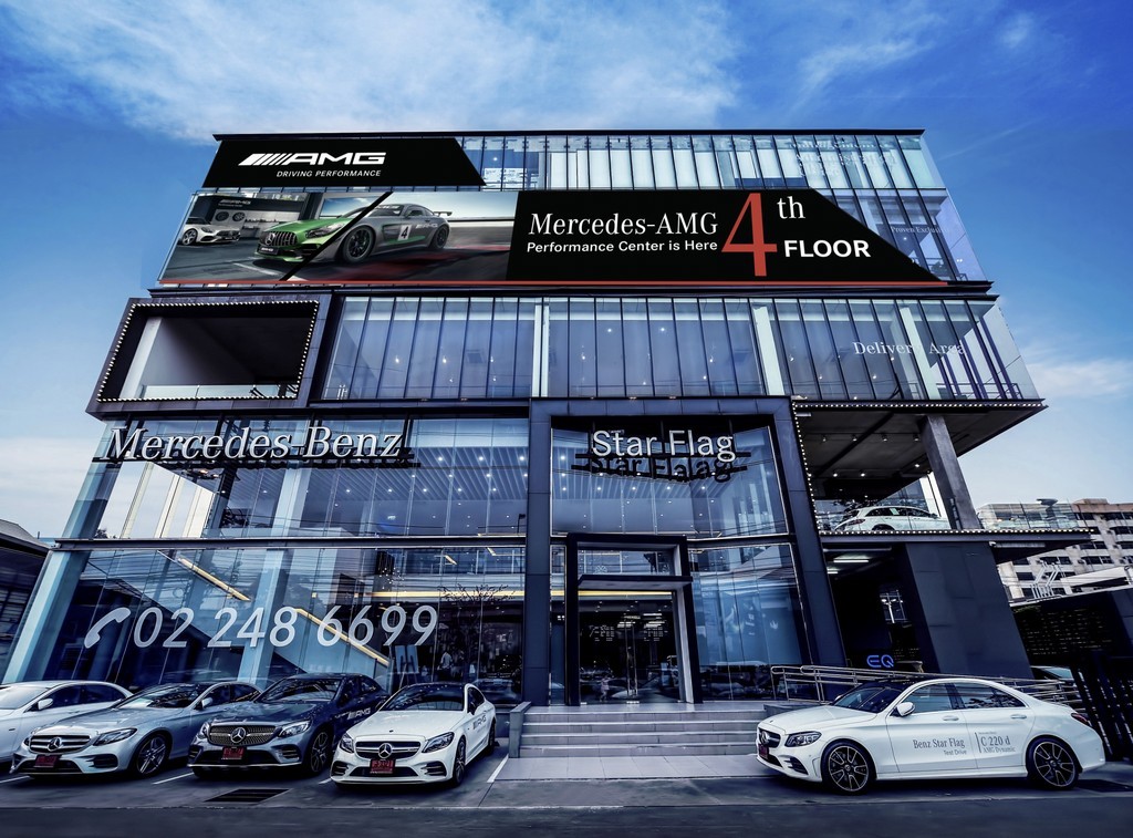 เบนซ์สตาร์แฟลก เปิดตัว Benz Star Flag AMG Performance Center 