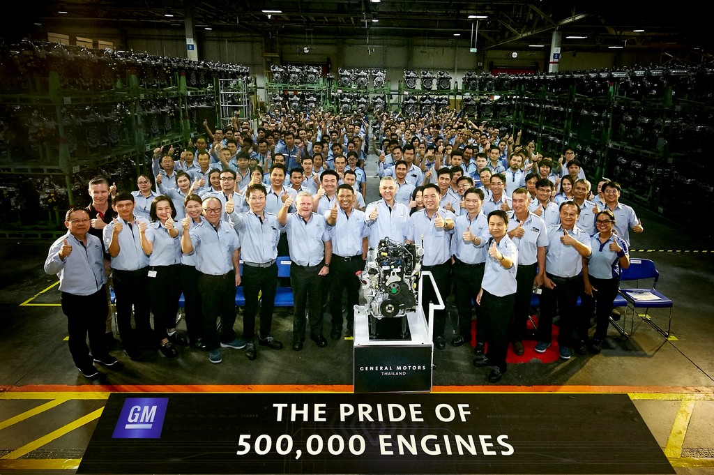 จีเอ็ม พาวเวอร์เทรน ประเทศไทย เฉลิมฉลองความสำเร็จ ในการผลิตเครื่องยนต์ครบ 500,000 เครื่องยนต์