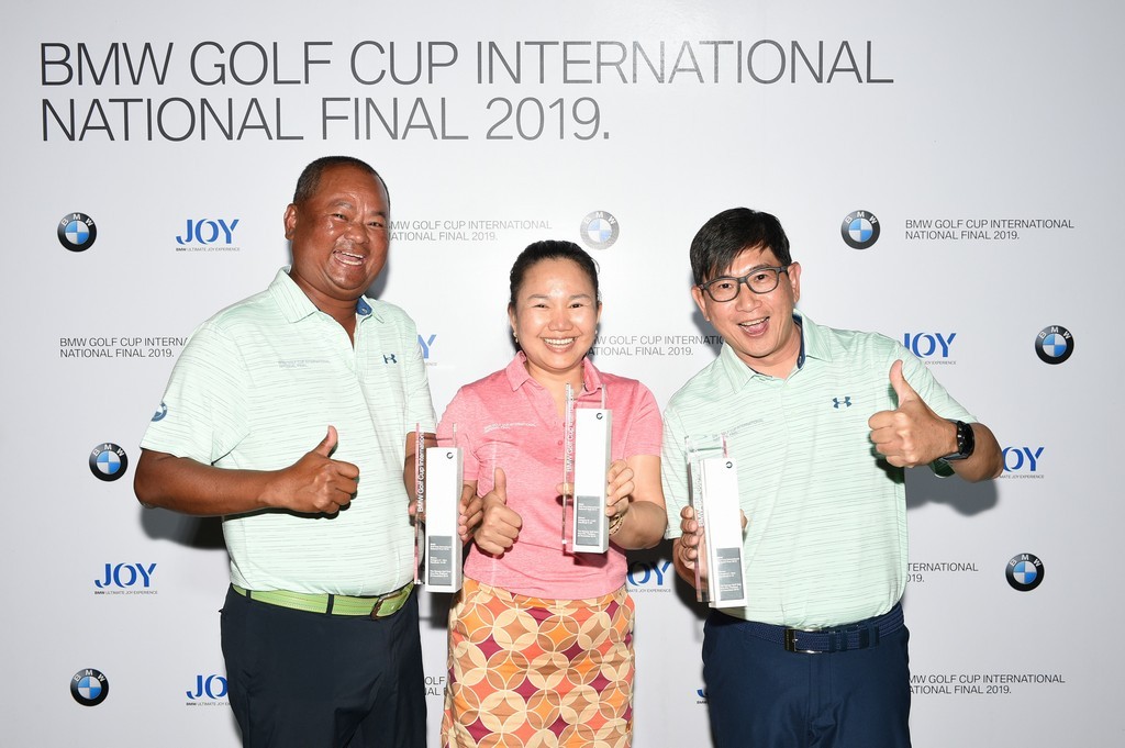 BMW Golf Cup International National Final 2019
