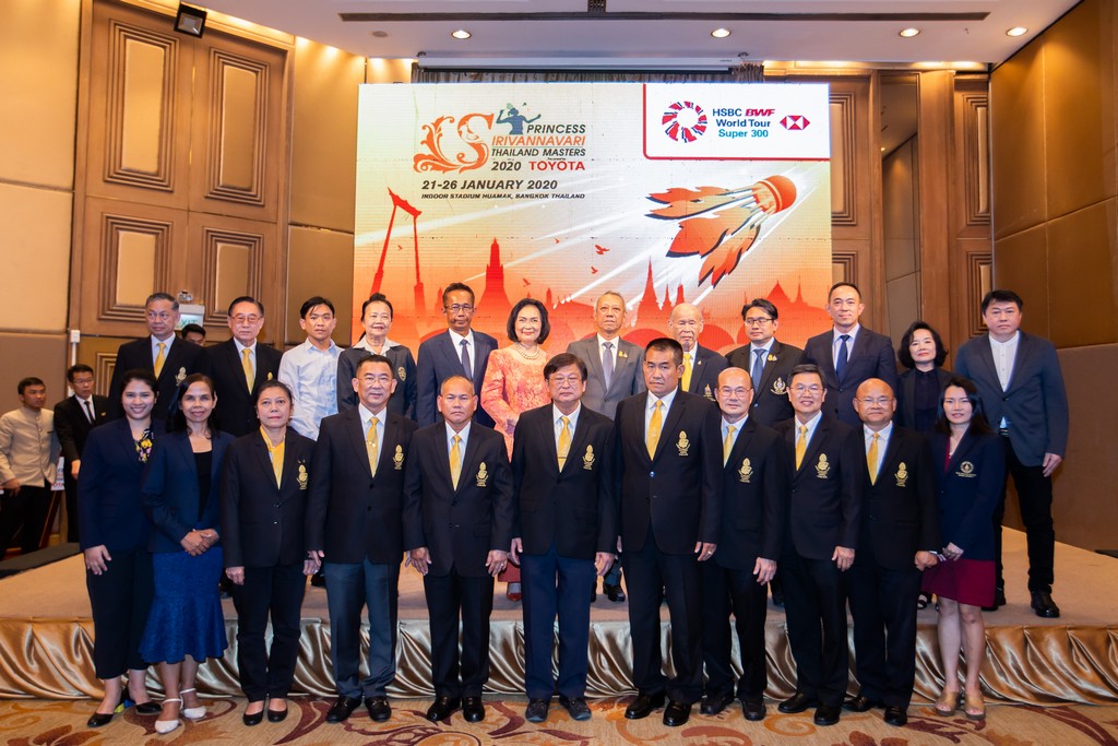 การจัดแข่งขัน Princess Sirivannavari Thailand Masters 2020 Presented by Toyota HSBC BWF World Tour Super 300