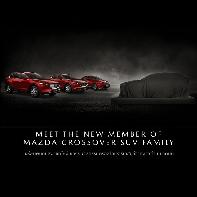 All New Mazda CX-30