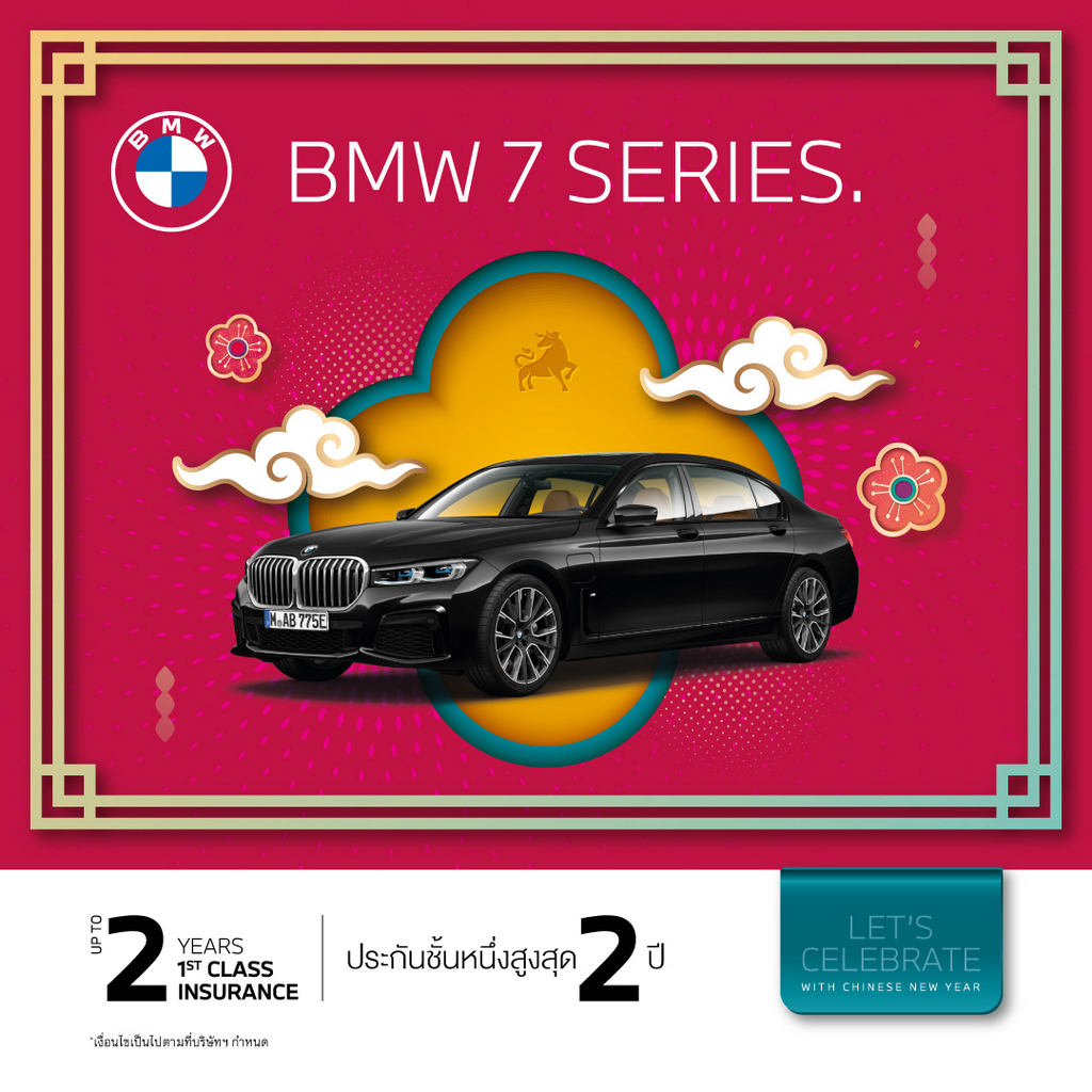 BMW Thailand Chinese New Year 2021