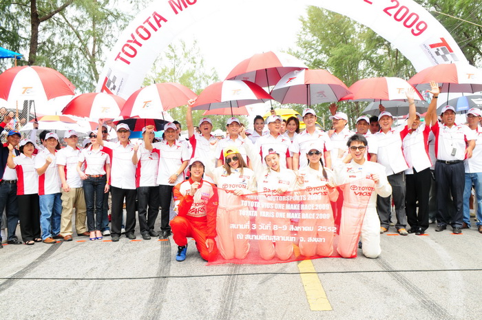 Toyota Motor Sport 2009 Race 3