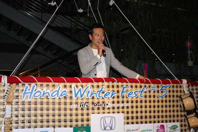 Honda Winter Fest’ # 5”