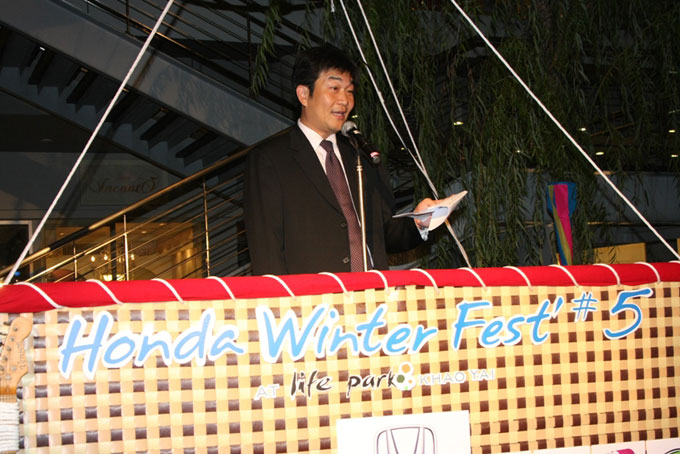 Honda Winter Fest’ # 5”