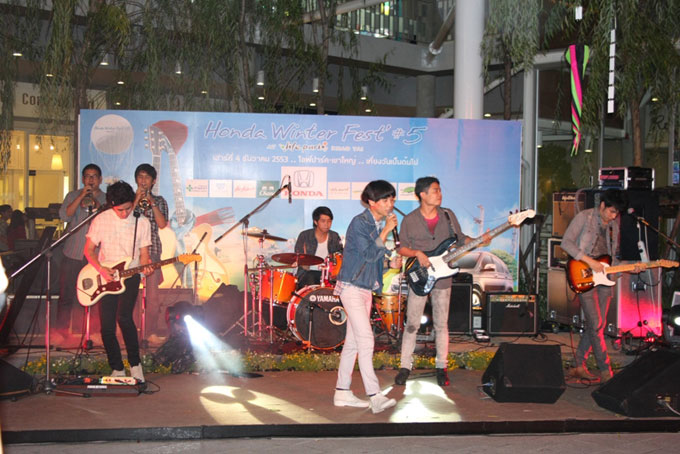 Honda Winter Fest’ # 5”