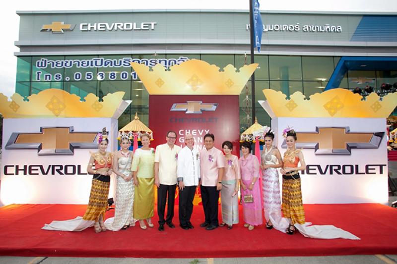 Chevrolet-Chiang-Mai