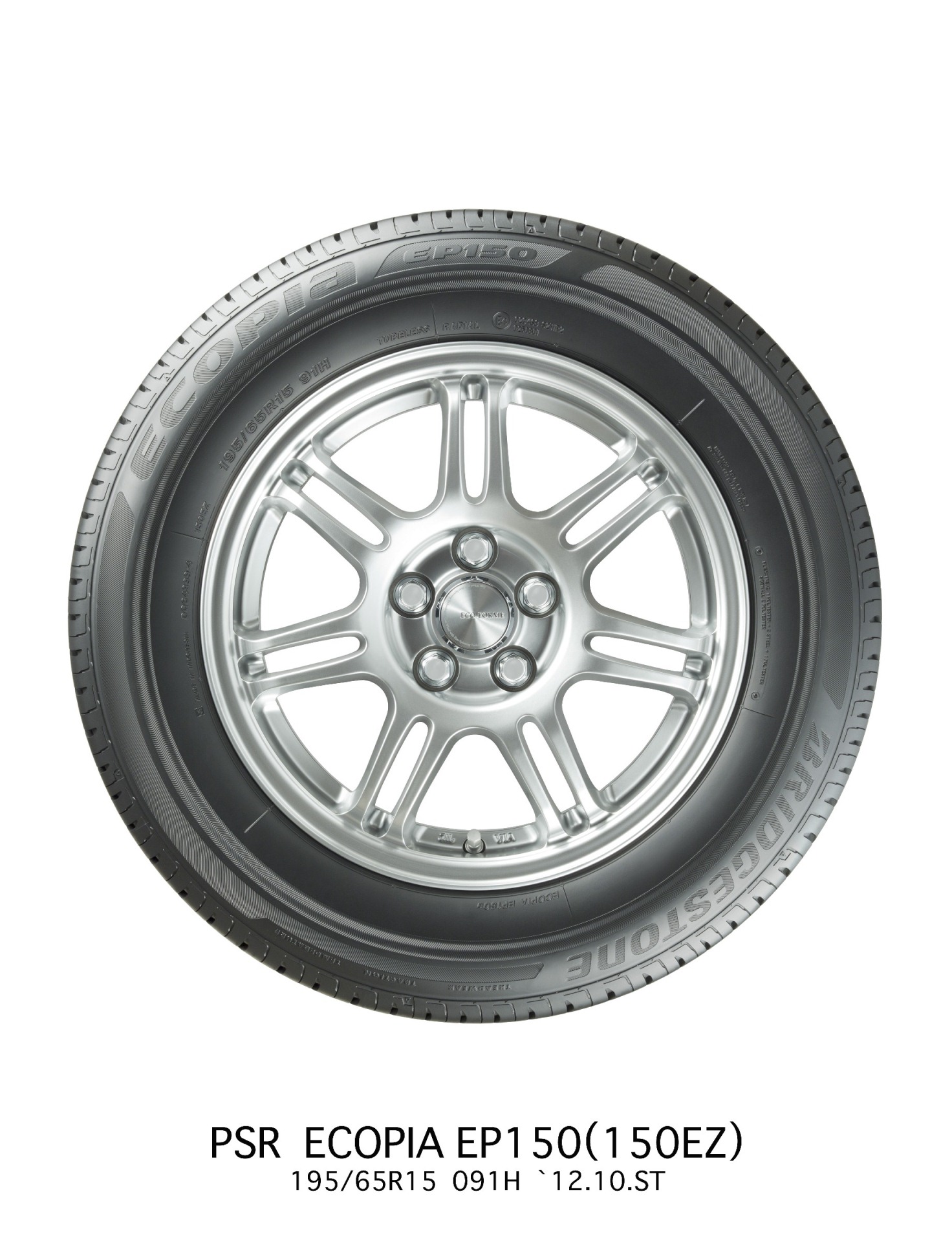 iAMCAR_ECOPIA_EP150_side