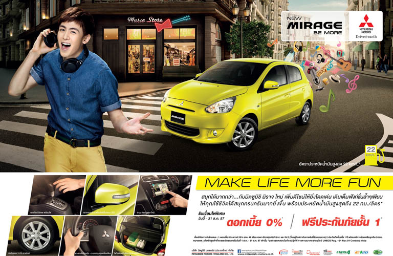 iamcar_mitsubishi_mirage-11