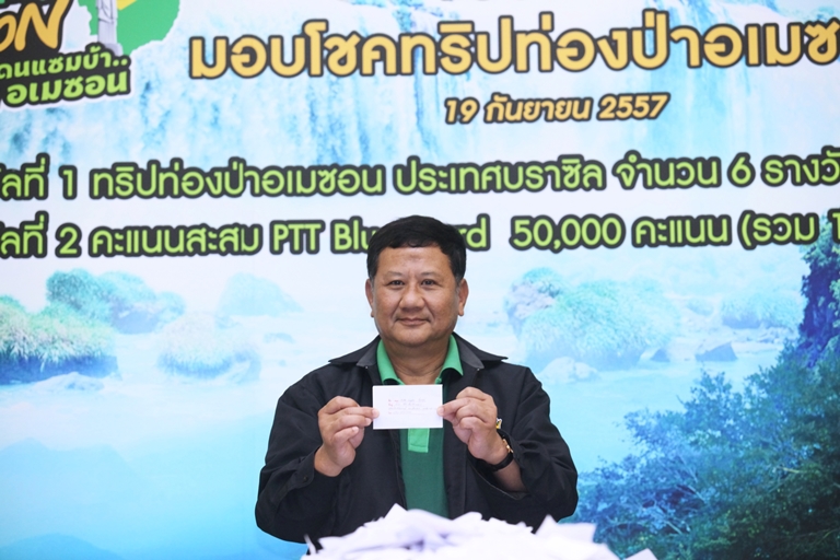 iamcar_cafe_amazon_1