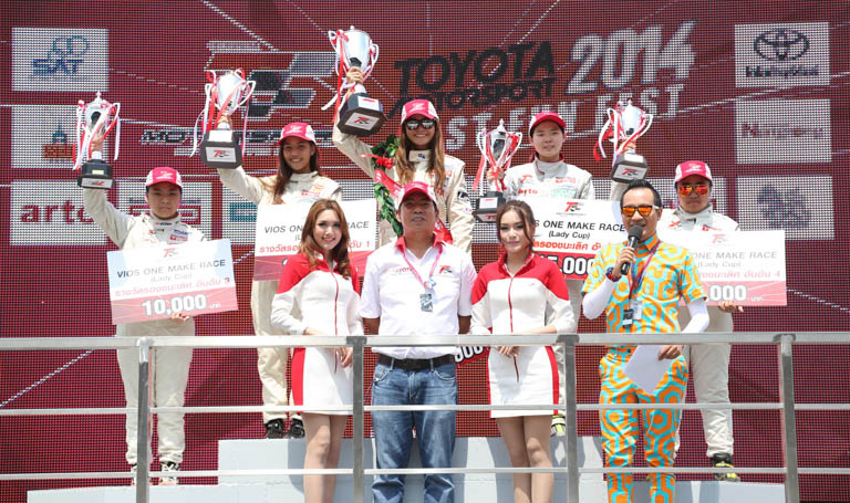 iamcar_toyota_motorsport-13