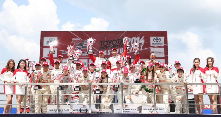 iamcar_toyota_motorsport-16