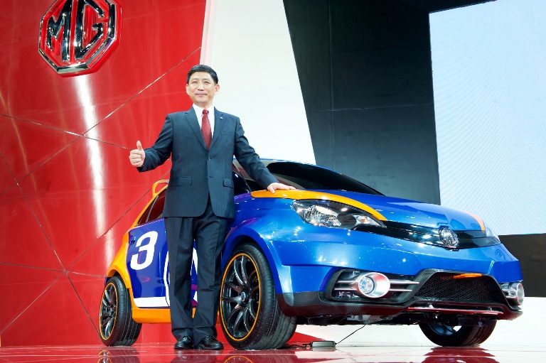 iamcar_mg_motor_expo