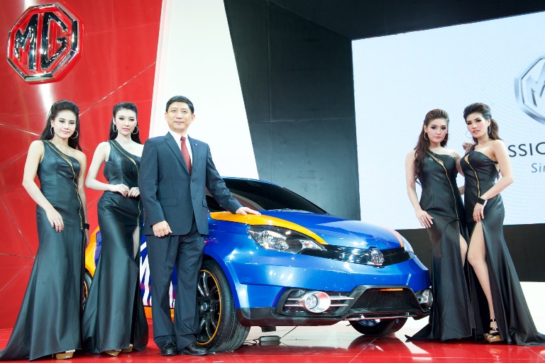 iamcar_mg_motor_expo_1