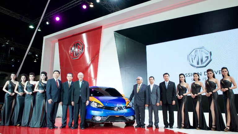 iamcar_mg_motor_expo_4